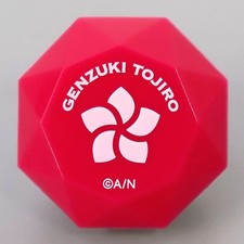 VTuber Nijisanji Genzuki Tojiro Ring Light VALZ Live Tour 2024 Sankano Gaku E...