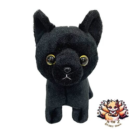 Bestever peluche premium - 【bestever】,