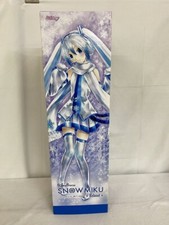 Jouet figurine poupée VOLKS Dollfie Dream DD Snow Miku Hatsune Miku Vocaloid