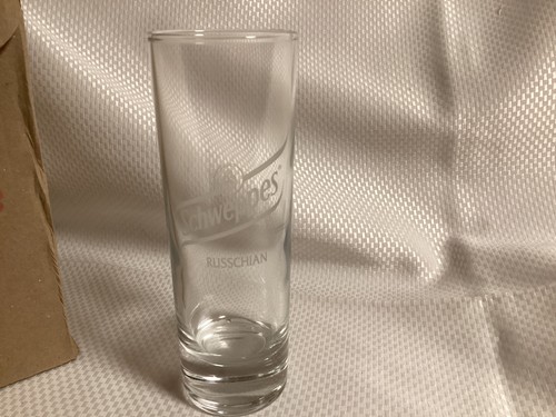 Schweppes lot verres - de, tube