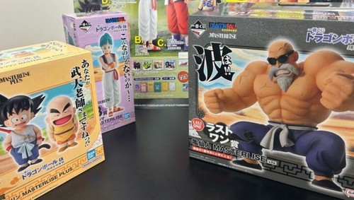 Bandai ichiban kuji dragonball - ichiban,