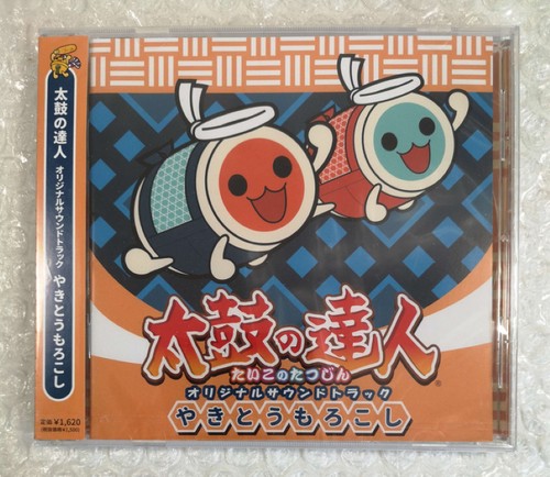 Audio ost original - cd,