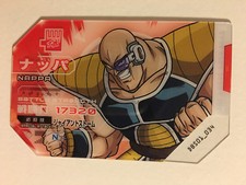 Scouter Battle Dragon Ball Super DBS01-034