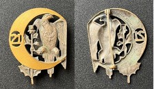 TERRE - Insigne 21e Rgt