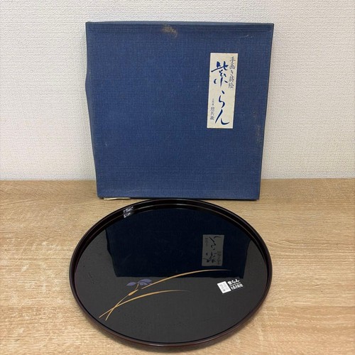 Plateau rond japonais peint - , à