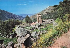 GRECE DELPHES THOLOS DU TEMPLE