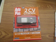 2 CV CITROEN AMSTERDAM