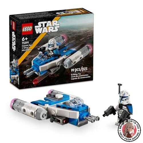 Lego star wars - the, clone