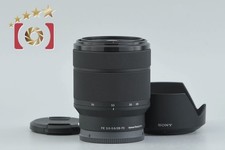 Sony FE 28-70mm f/3.5-5.6 OSS