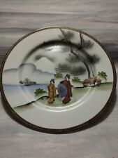 Assiette Japonaise Céramique  TBE Kimono Paysage Art Déco Collection Noir Doré 