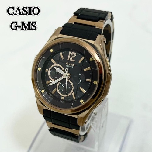 Montre analogique casio ms - montre, g-ms