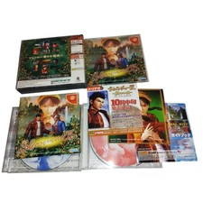 Shenmue 2 II Sega Dreamcast