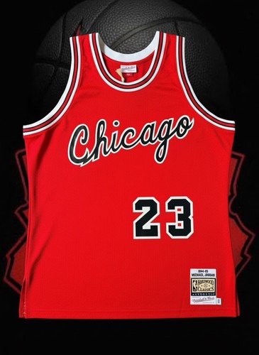 Maillot nba michael jordan - michael,