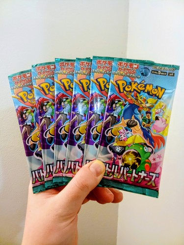 Boosters pokémon battle - 6,
