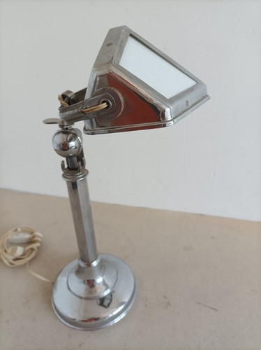 Ancienne lampe bureau - lampe, «