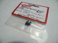 KYOSHO KT035 4mm ball Screw - Racing Kart 