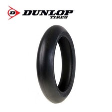 Pneu avant 120/70 R 17 MEDIUM