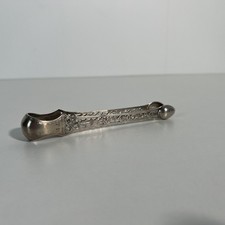 Pince à sucre en argent