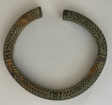 Bracelet Dan Côte d'Ivoire Bronze Manille ancienne Monnaie 374 grammes Afrique