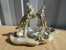 PETIT PANIER DECORATIF EPOQUE