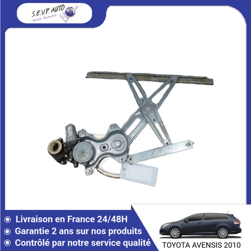 Mecanisme moteur - 🇫🇷, mecanisme+moteur