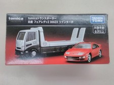 Takara Tomy Nissan Fairlady Z