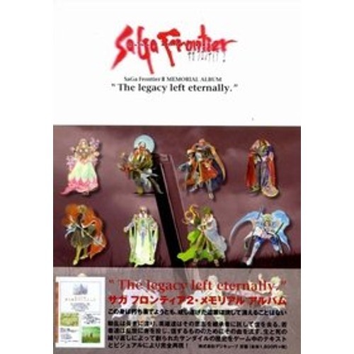 Digicube saga frontiers - saga,