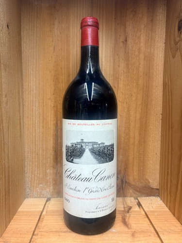 Rare magnum 1980 château - rare,