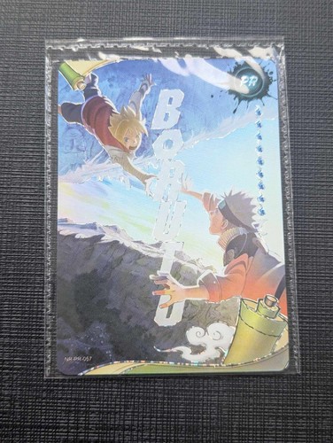 Carte promo boruto - carte,