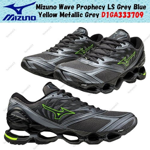 Taille homme mizuno - taille, wave