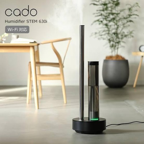 Cado stem630i cg - ou,
