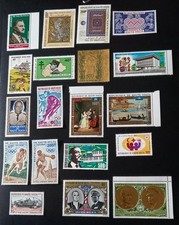 HAUTE VOLTA Timbres Neufs**Poste Aérienne N⁰90 à 107A(2 timbres Or)