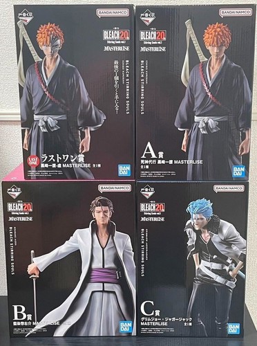 Bandai ichiban kuji - ichiban,
