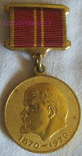 DEC7296 - MEDAILLE 100e ANNIVERSAIRE de la naissance de LENINE  1870-1970 URSS