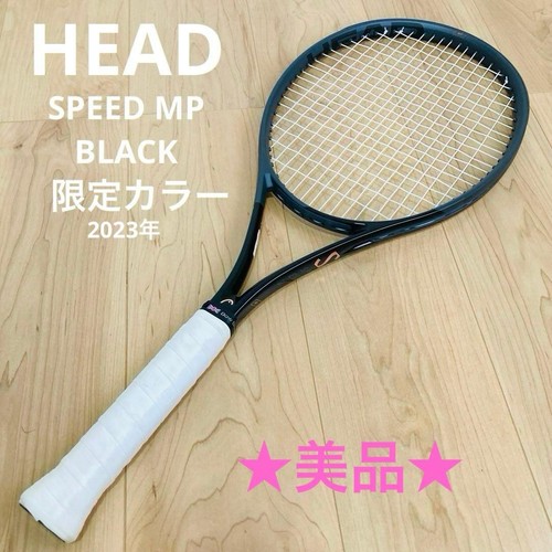 Head speed black - head,