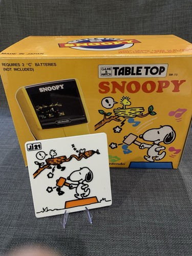 Game watch snoopy ji21 plaque - game,