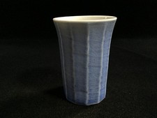 C1125 / Poterie / Tasse À