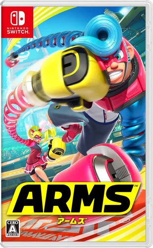 Nintendo arms japan ver - arms,