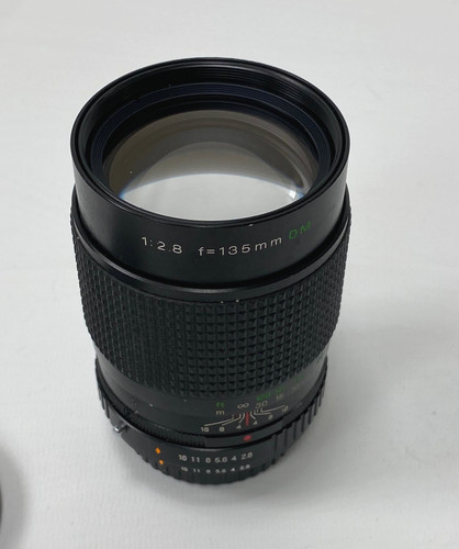 Objectif fuji film photo - fuji,