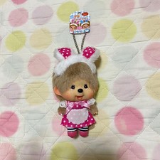Peluche Monchhichi Big Head