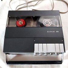 MAGNETOPHONE UHER 4400 REPORT STEREO A BANDES 1971 AVEC NOTICES D'ORIGINE