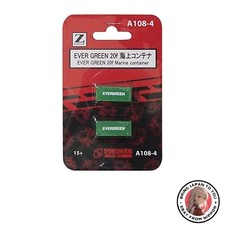 Nouveau conteneur maritime