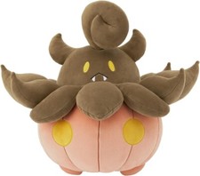 Pokemon Motchiri-chi Pumpkaboo Peluche Poupée Mochi Soft Japan