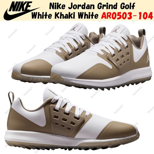 Taille homme nike - homme, jordan