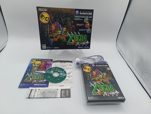 Zelda swords nintendo - 4,