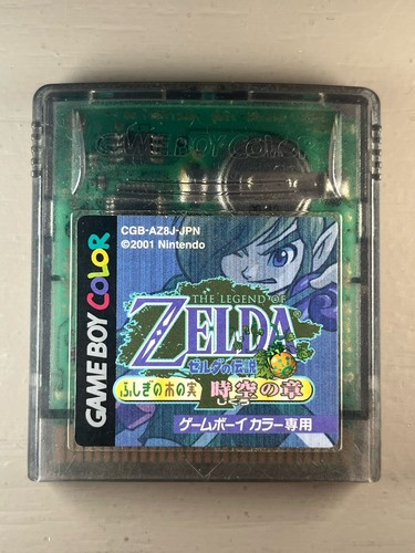 Jeu the legend - of, zelda