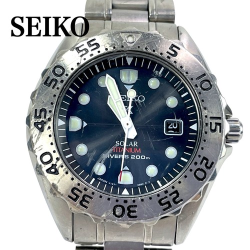 Seiko prospex solar titanium - seiko,