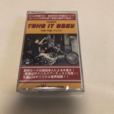 Les churros prennent