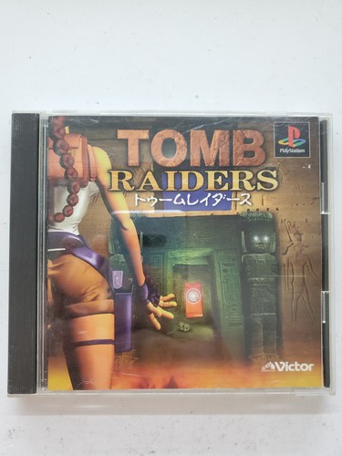 Tomb raiders ps1 jap - raiders,