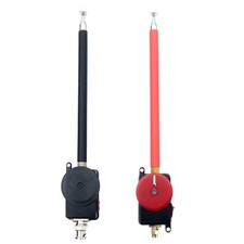 Antenne GAWANT 5-30MHz 3